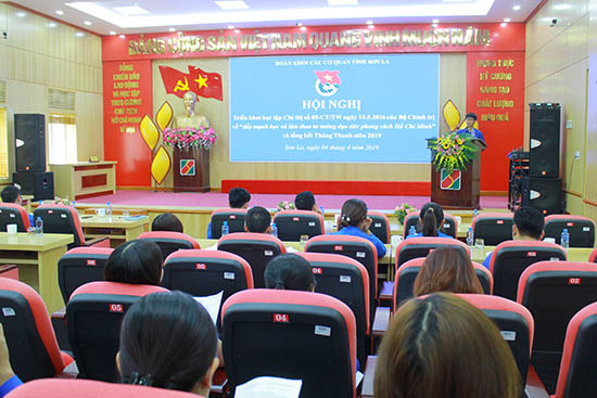 Đoàn Khối các cơ quan tỉnh: Hội nghị triển khai học tập Chỉ thị 05-CT/TW của Bộ Chính trị về “Đẩy mạnh học tập và làm theo tư tưởng, đạo đức, phong cách Hồ Chí Minh” và tổng kết Tháng Thanh niên năm 2019
