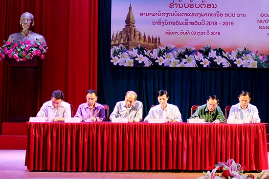 Trường Cao đẳng Sơn La làm việc với Đoàn công tác các tỉnh Bắc Lào