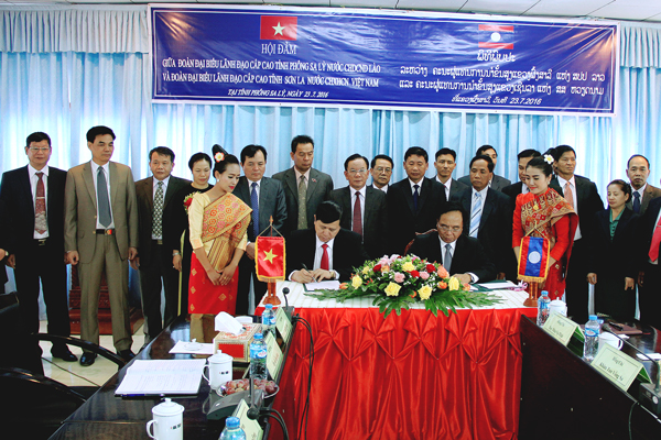 Đoàn đại biểu cấp cao tỉnh ta thăm và làm việc tại 4 tỉnh phía Bắc nước CHDCND Lào