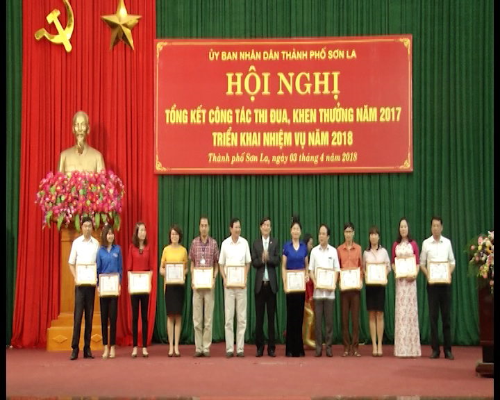 Thành phố Tổng kết công tác thi đua khen, thưởng năm 2017