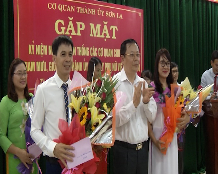 Câu lạc bộ TDTT cơ quan thành ủy đã tổ chức thi đấu thể thao năm 2017